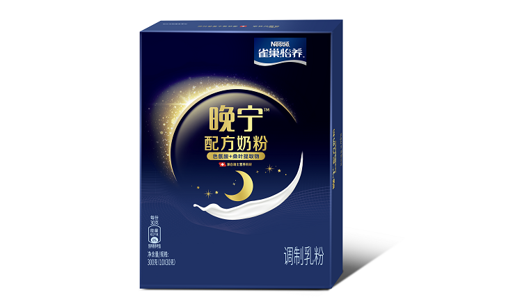 Sleep benefits: Nestle China’s new milk powder for adult contains mulberry leaf extract, tryptophan