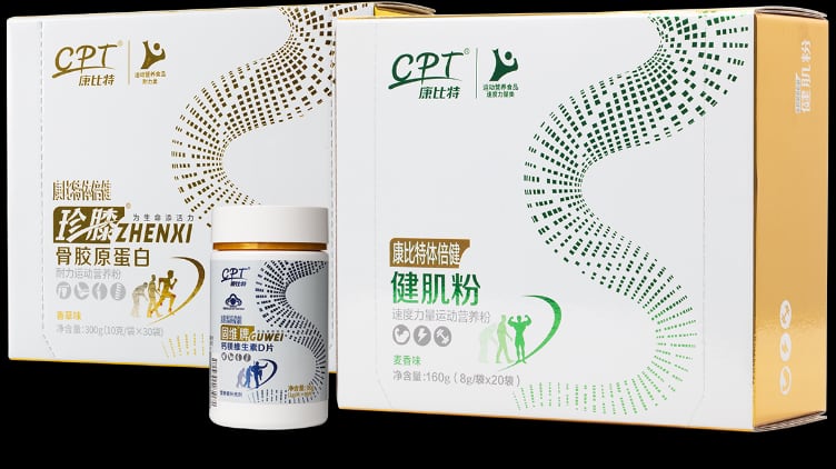 Muscle, bone, joint care: Chinese sports nutrition firm CPT sees opportunities in elderly market