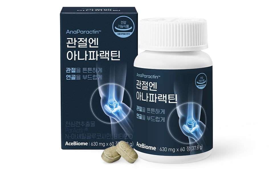 South-Korean-probiotic-firm-AceBiome-identifies-joint-health-as-its-next-major-focus.png