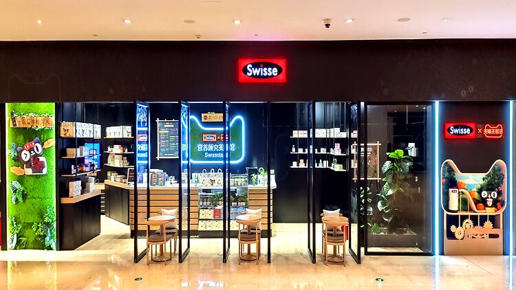 Retail revival: Alibaba and Swisse unite for link up for new  online-to-offline shopping experience