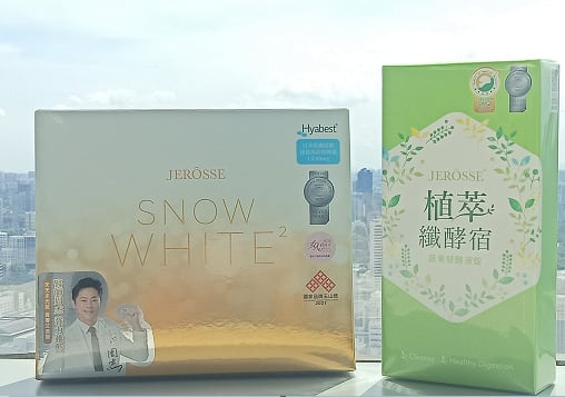 No store, not MLM: Taiwan supplement brand Jerôsse to expand in Singapore, Malaysia with novel distributor model