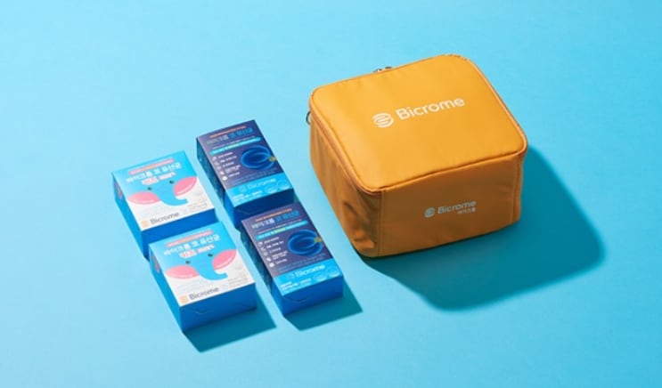 Low cost, max effects? Korean firm Navipharm developing duo-strain products amid ‘pharmabiotics’ ambitions