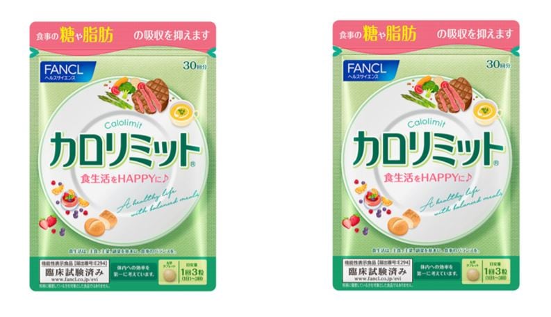 FANCL’s Calolimit CVD and diabetes supplement backed by two new clinical trials
