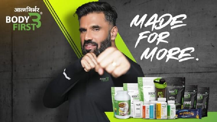 Star-power-BodyFirst-seeks-to-build-consumer-trust-for-nutraceuticals-with-Bollywood-legend-s-endorsement.png