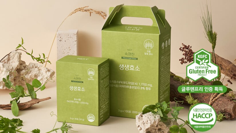 Powder power: South Korean women’s wellness and beauty specialist NGT eyes Asian expansion with Active Enzyme sticks