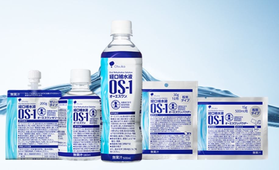Otsuka-s-electrolyte-drink-better-than-plain-water-in-preventing-exercise-associated-muscle-cramp-trial.jpg