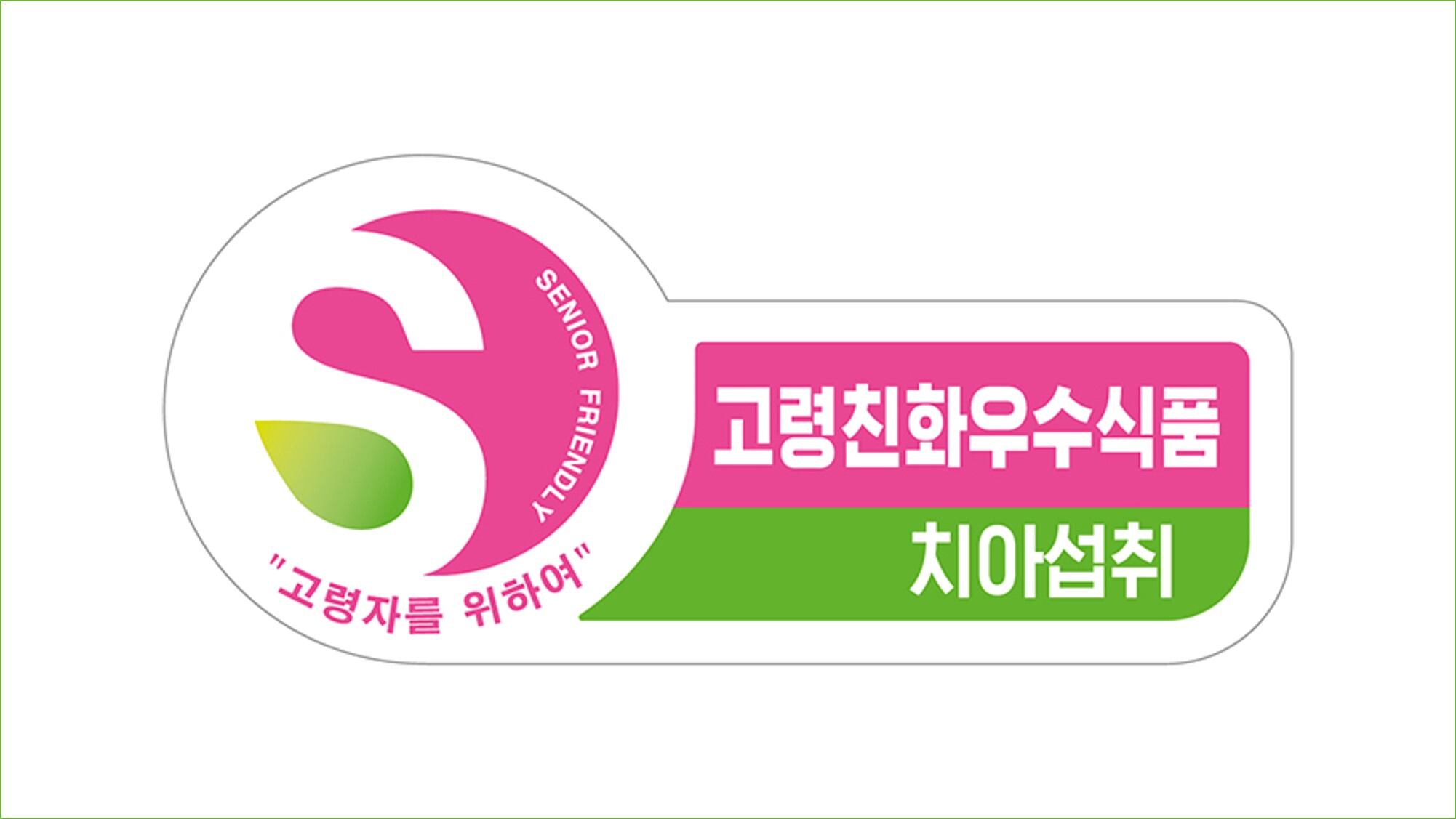 Senior strategy: South Korea introduces ‘S mark’ certification for elderly-friendly foods to support growing category