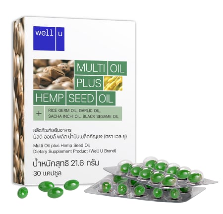 Lifestar-Multi-Oil-plus-Hemp-Seed-Oil-Well-U.png