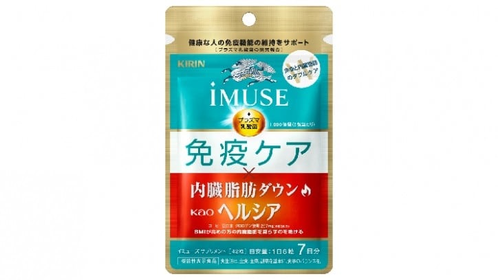 Kirin and Kao launch dual-function supplement for immune support and visceral fat reduction on the back of joint research