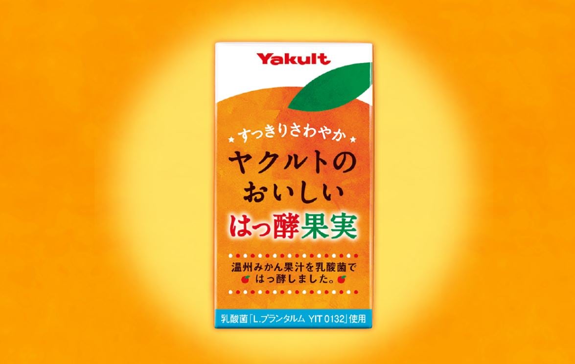 Sneeze-stopping citrus: Yakult-funded study finds fermented juice may reduce allergy symptoms