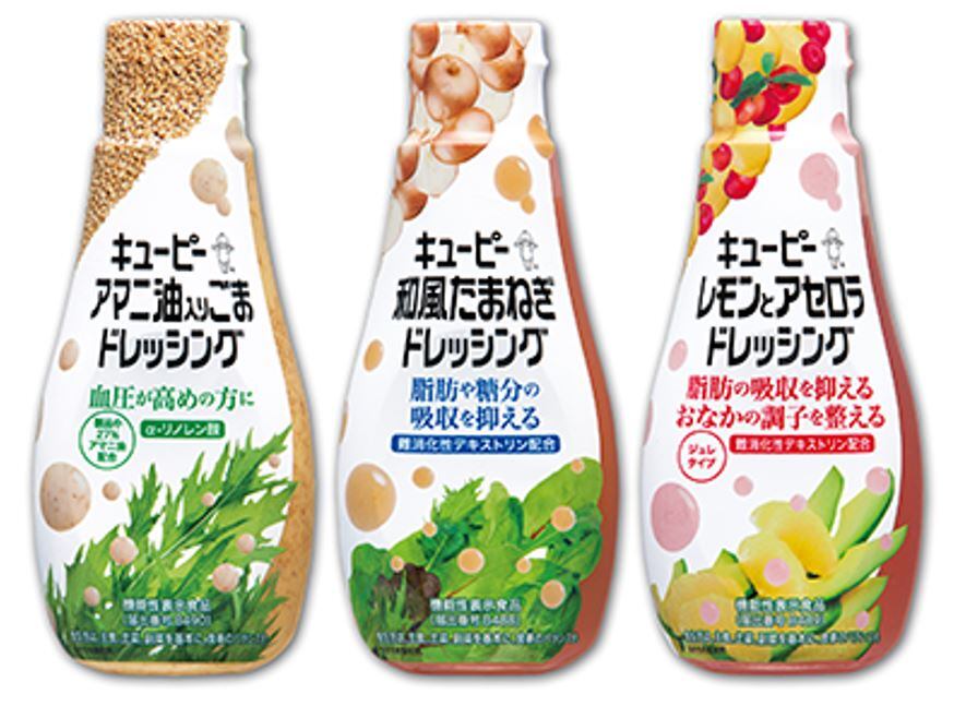 Dressing-up-Kewpie-expands-sales-of-Japanese-functional-salad-dressings.jpg