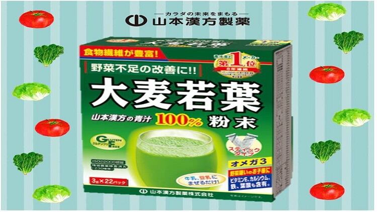 Japanese Aojiru leader Yamamoto Kanpoh targets Korea and Australia entry for functional beverage