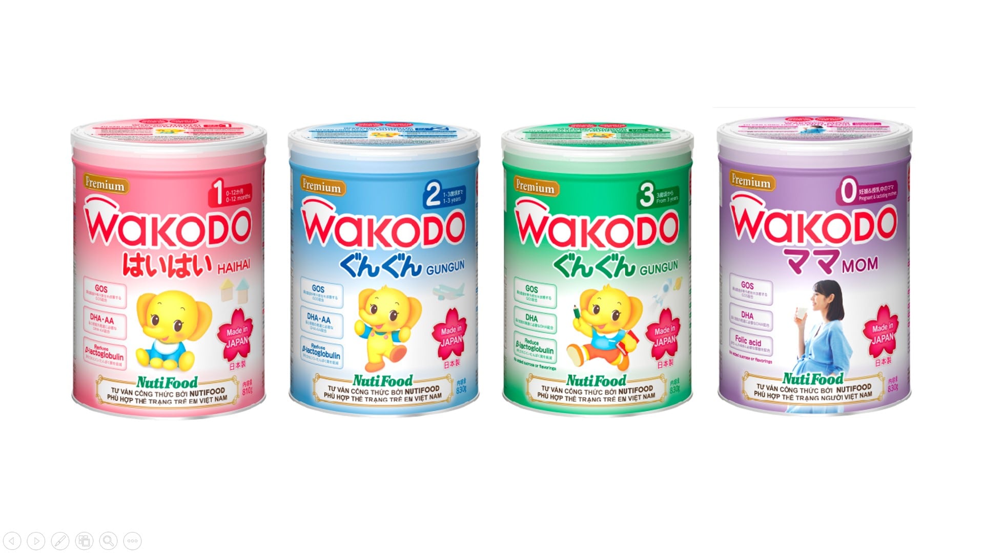 Asahi-JV-launches-new-mother-and-baby-formula-range-to-drive-growth-in-Vietnam.jpg