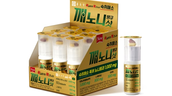 Chong Kun Dang launches dual-format product to capture bigger share of South Korea’s thriving hangover cure market