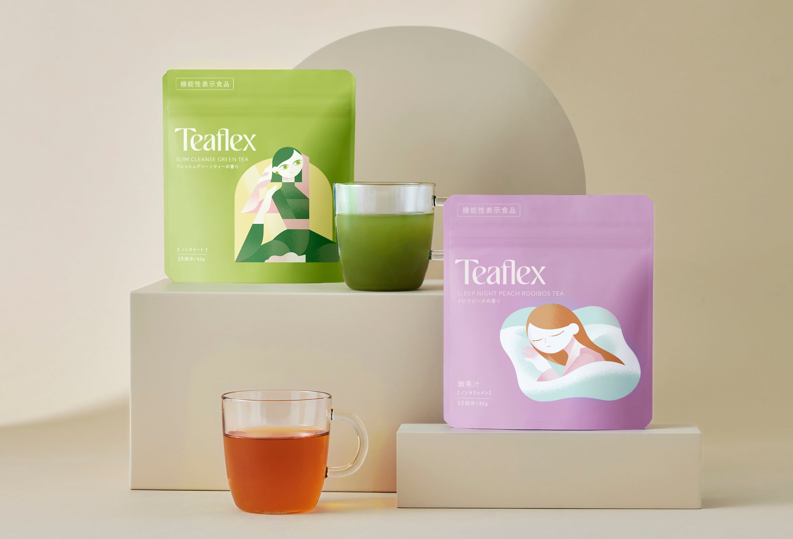 Japan’s Teaflex drops new functional teas in powder format targeted at sleep support, fat reduction