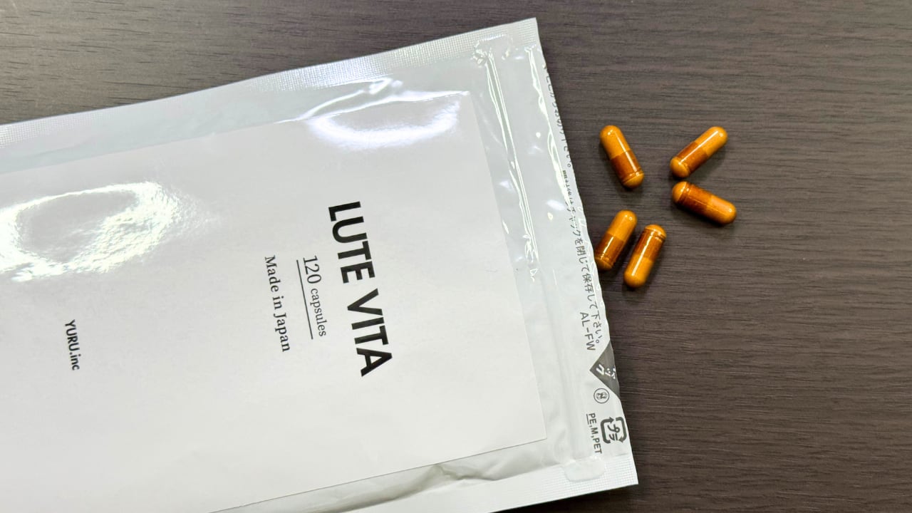 Japanese firm launches eye supplement with habit support app for ‘supplement refugees’