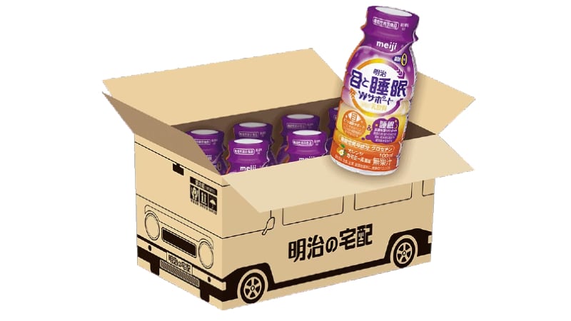 Crocetin creation: Meiji launching functional milk beverage that supports vision and sleep 