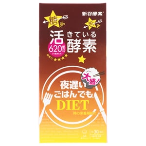 Shinya-Koso-diet-product.png