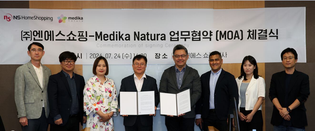 Malaysia-s-Medika-Natura-set-to-debut-in-South-Korea-with-weight-management-product.png