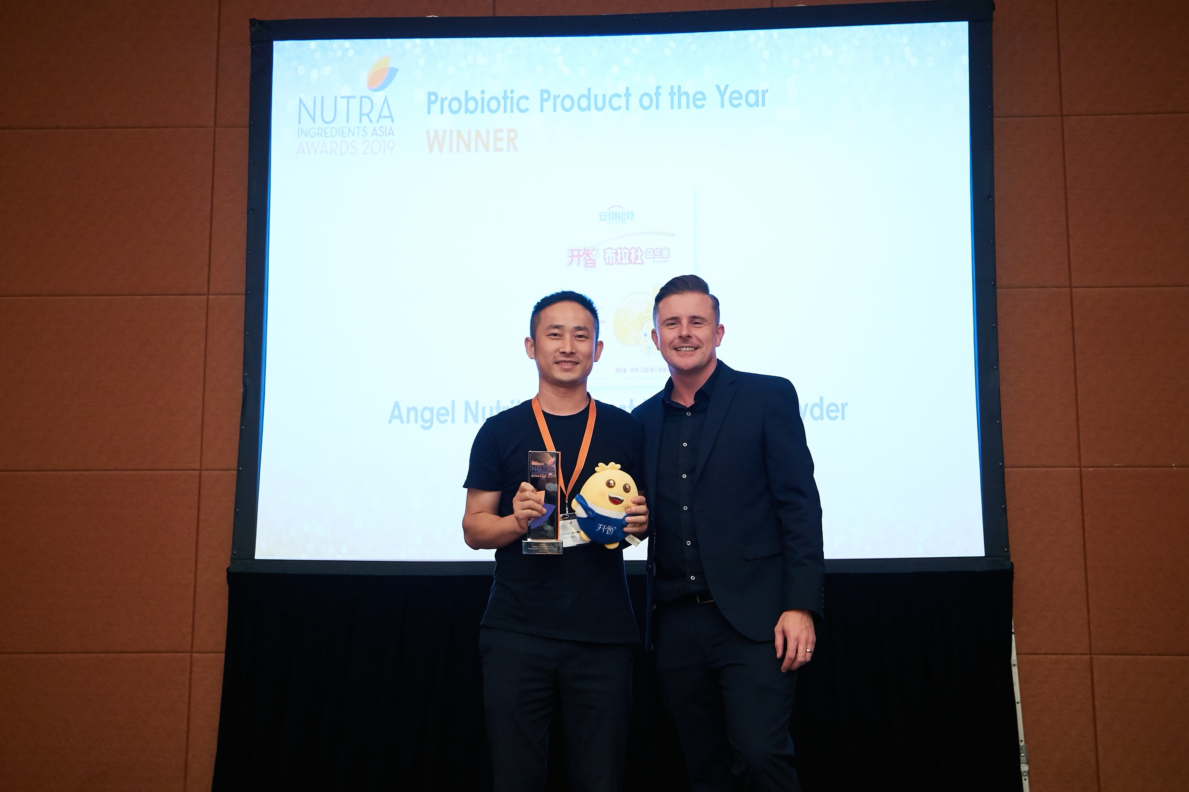Probiotic Product of the Year 