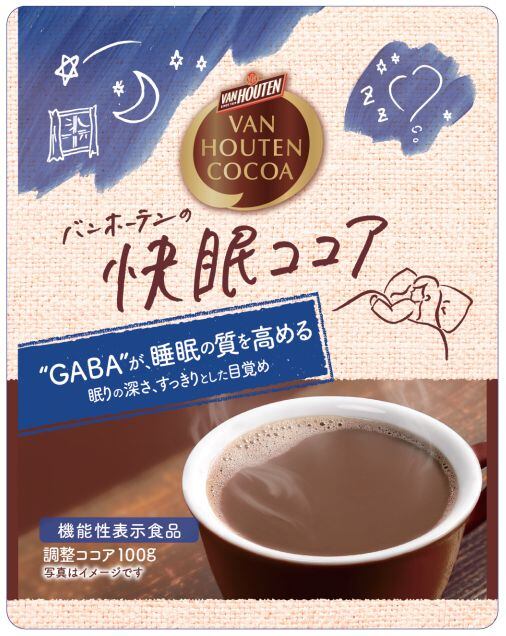 Van-Houten-Cocoa-GABA.png