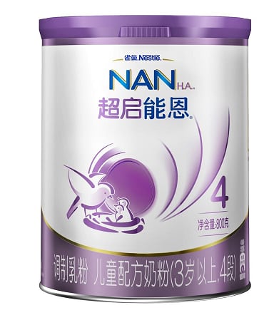 NAN-chao-qi-Nestle.png