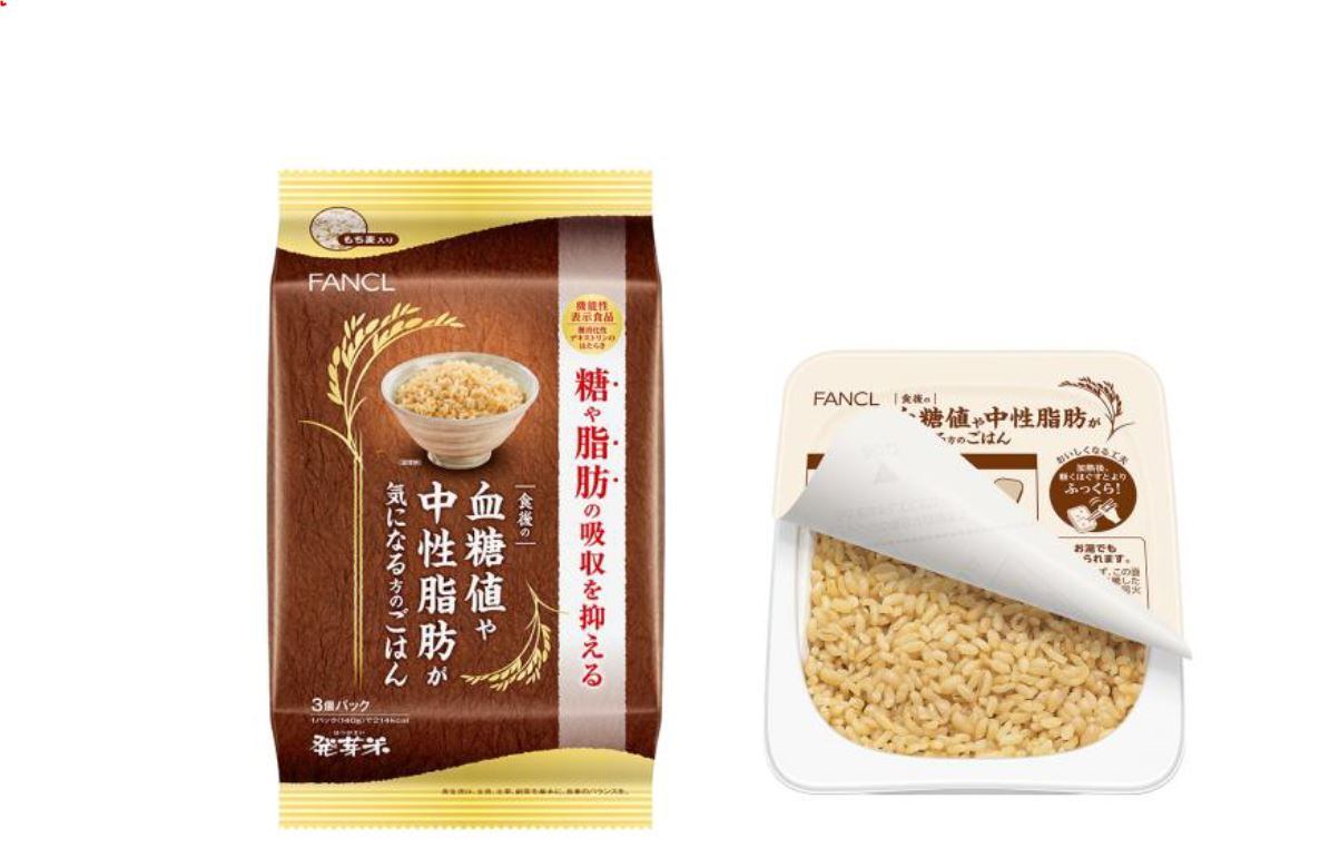 Functional-carbs-FANCL-releases-retort-sprouted-brown-rice-claiming-to-suppress-sugar-and-fat-absorption.jpg