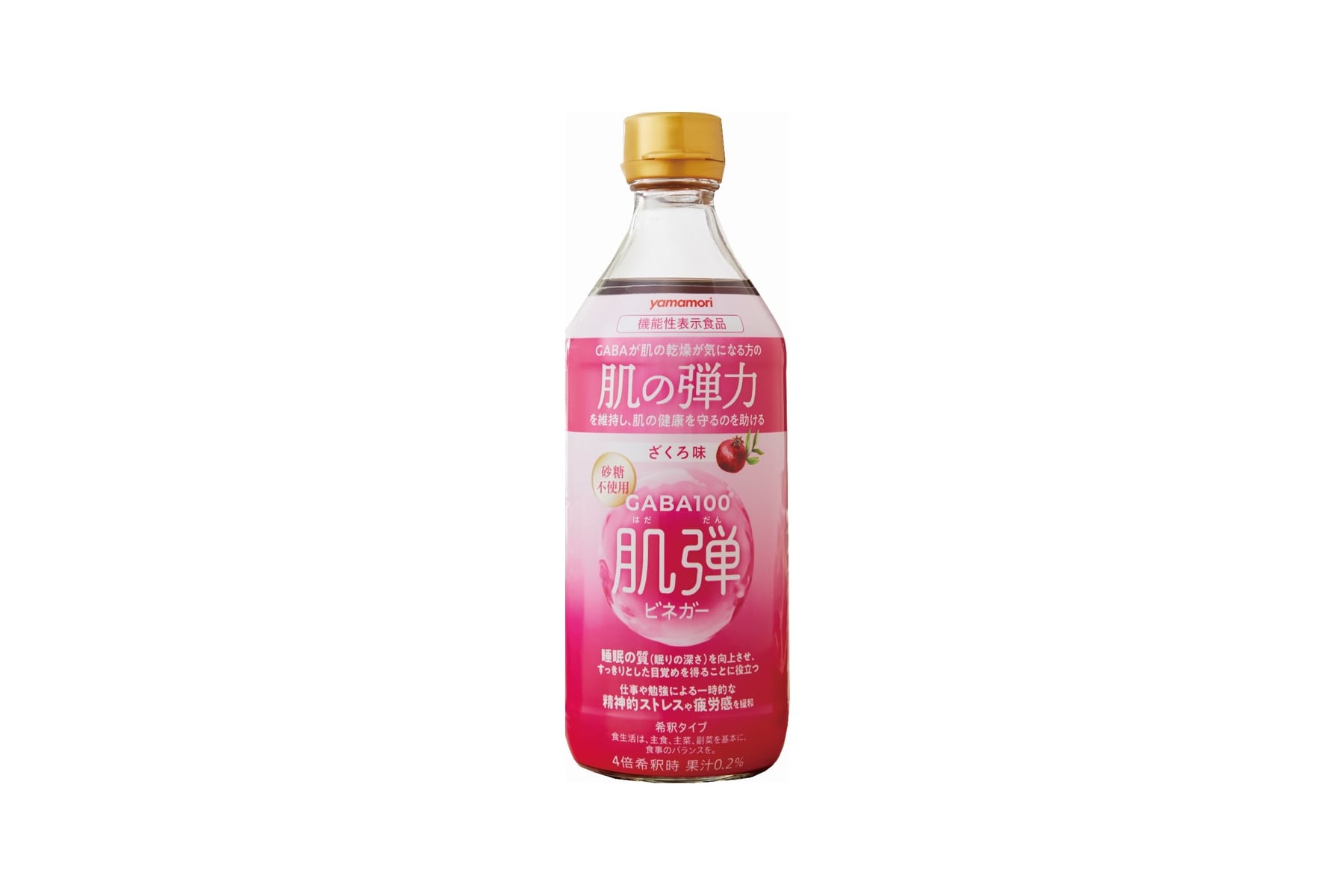 Yamamori aims to address dissatisfactions of beauty drink consumers with GABA-enriched FFC