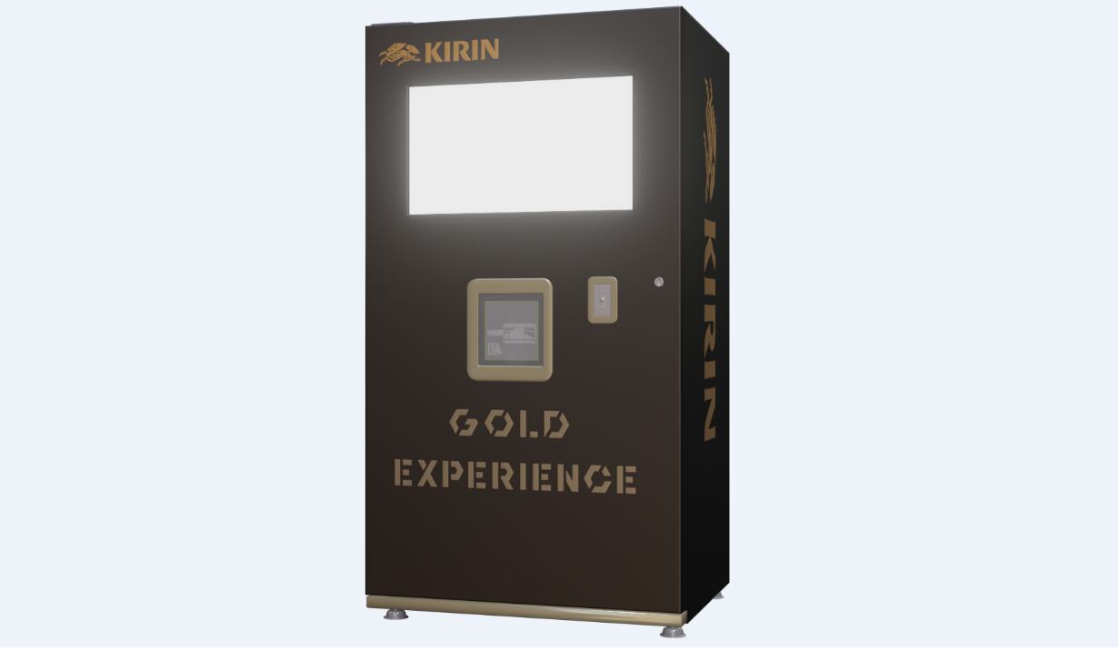 Active approach: Kirin rolls out personalised and premix supplement service at Gold’s Gym outlets in Japan
