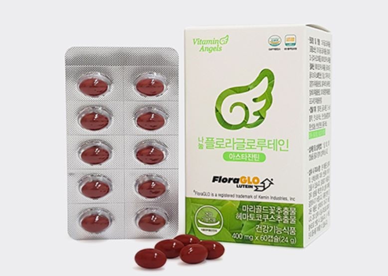 Eyeing opportunities: Atacama Bio and Vitamin Angels to launch astaxanthin supplement in South Korea