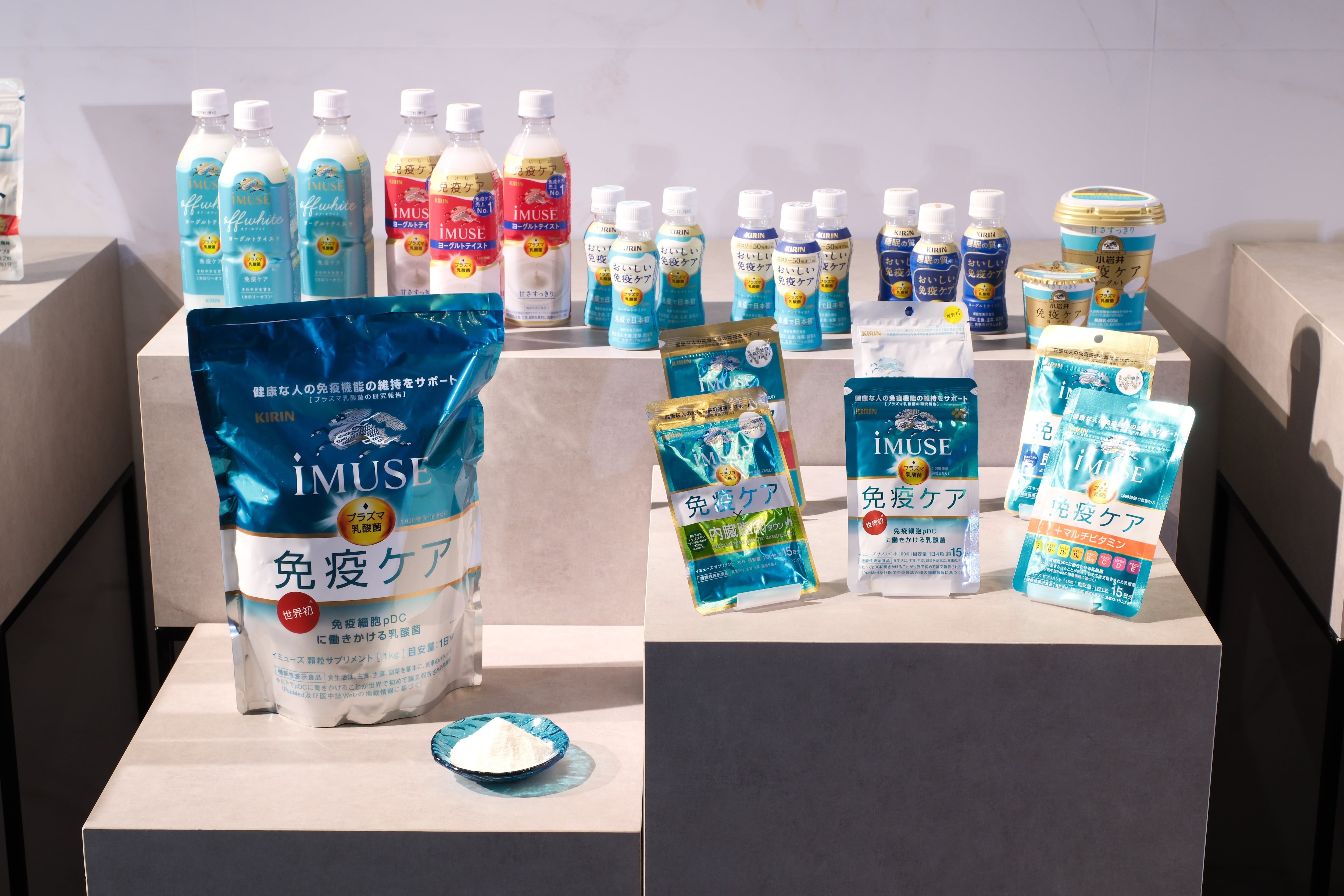 iMUSE is a range of functional beverages and supplements containing Kirin's flagship immune health ingredient LC-plasma.