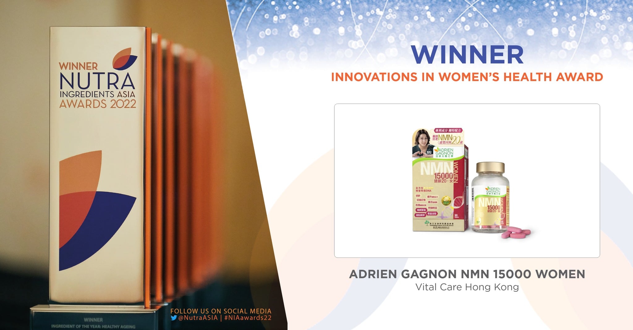 Award-winner-Vital-Care-Hong-Kong-addressing-ageing-through-NMN-formula.jpg