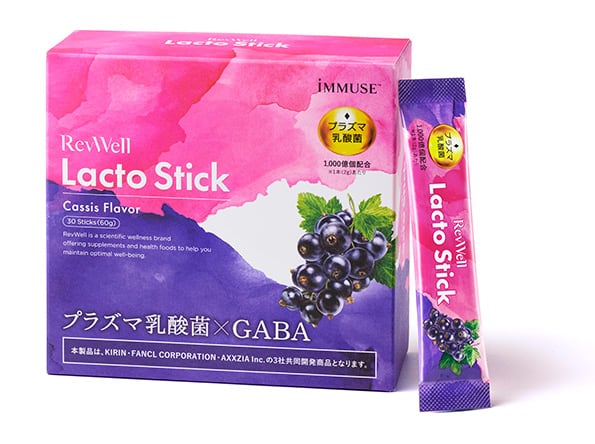 RevWell Lacto Stick is a product collaboration between Kirin, FANCL and AXXZIA. The product is currently available in China via Tmall, Douyin, and RED.