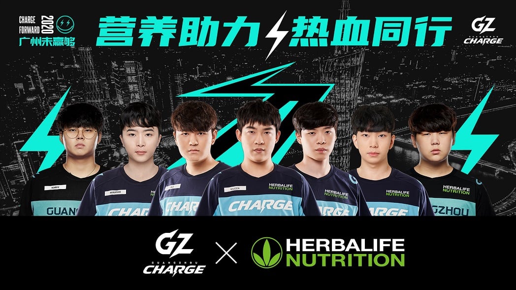 Guangzhou-Charge.jpg