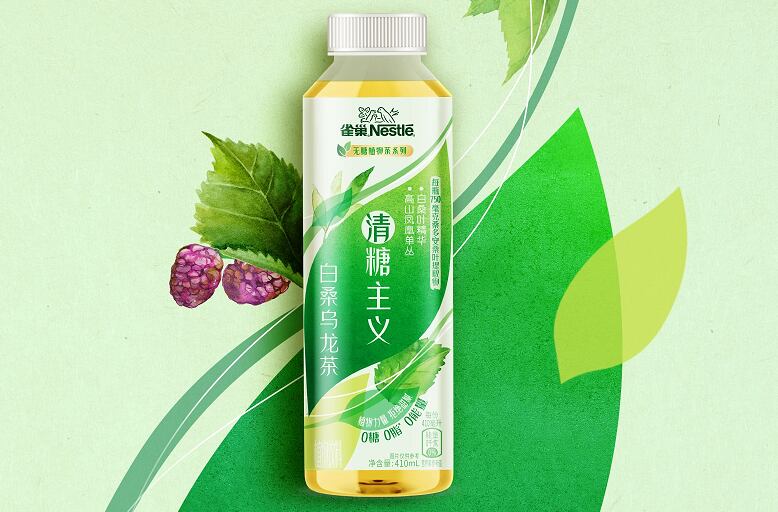 'On-the-go innovation': Nestle China’s latest oolong tea contains clinically studied mulberry leaf extract