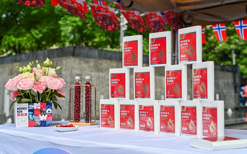 Krill oil NPD: China firms apply phospholipid omega-3 into adult milk powder and more