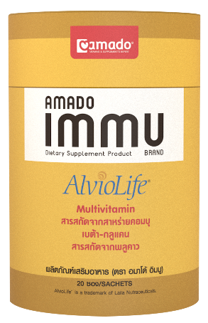 IMMU.png