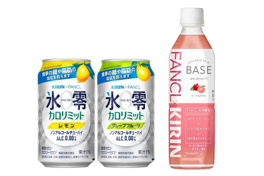 Japan beverage alliance: Kirin and FANCL on track to launch first functional drink in October