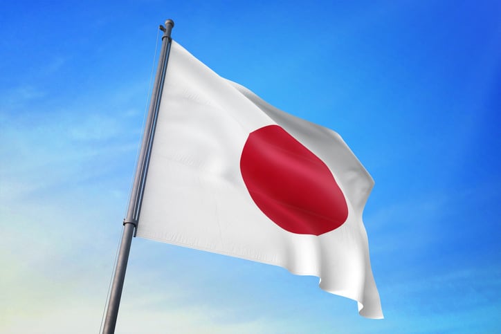 COVID-19 in Japan: Supplement giants on maintaining manufacturing during state of emergency