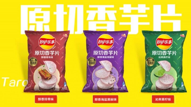 Forever young? PepsiCo China on how localisation and indulgence appeals to younger snack consumers