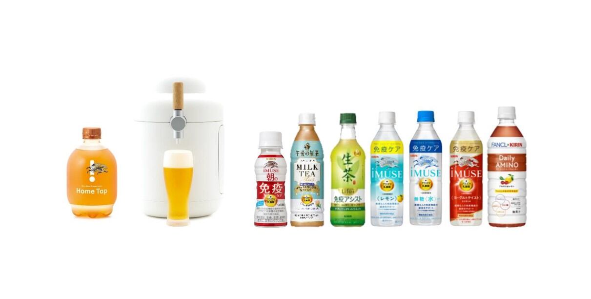 Craft and care: Kirin Brewery to focus on craft beer growth, beverage unit targets immunity boost