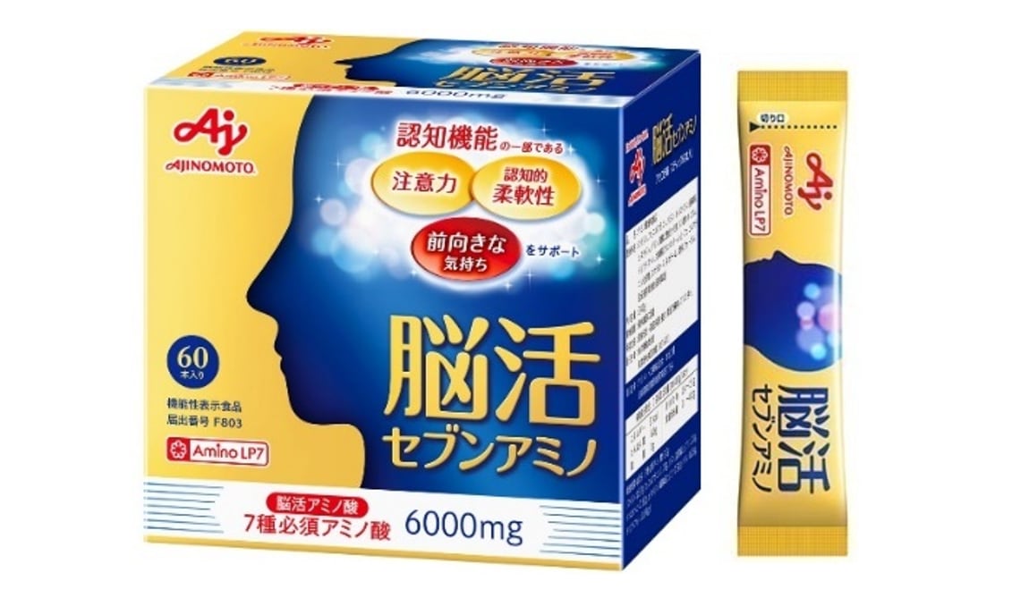 Middle-age memory boost: Japan’s Ajinomoto launches RCT-backed amino acid supplement for cognitive decline