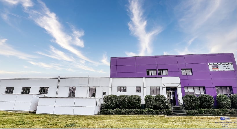 Aussie contract manufacturer woos global market with TGA-licensed gummy facility