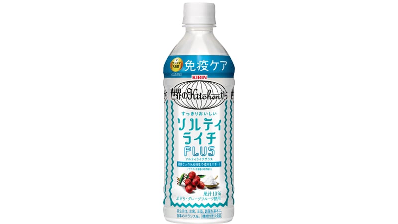 litchi.jpg