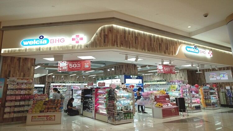 Aeon’s Welcia-BHG embarks on five-year expansion mission in Singapore on the back of double digit growth