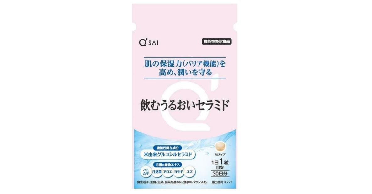 Post acquisition expansion: Japan’s Q’sai looks to beauty-from-within and healthy ageing for new growth