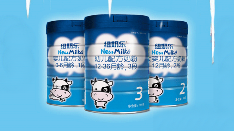 NZ-China trade relations fertile ground for Kiwi firms, with NZ New Milk eyeing export growth