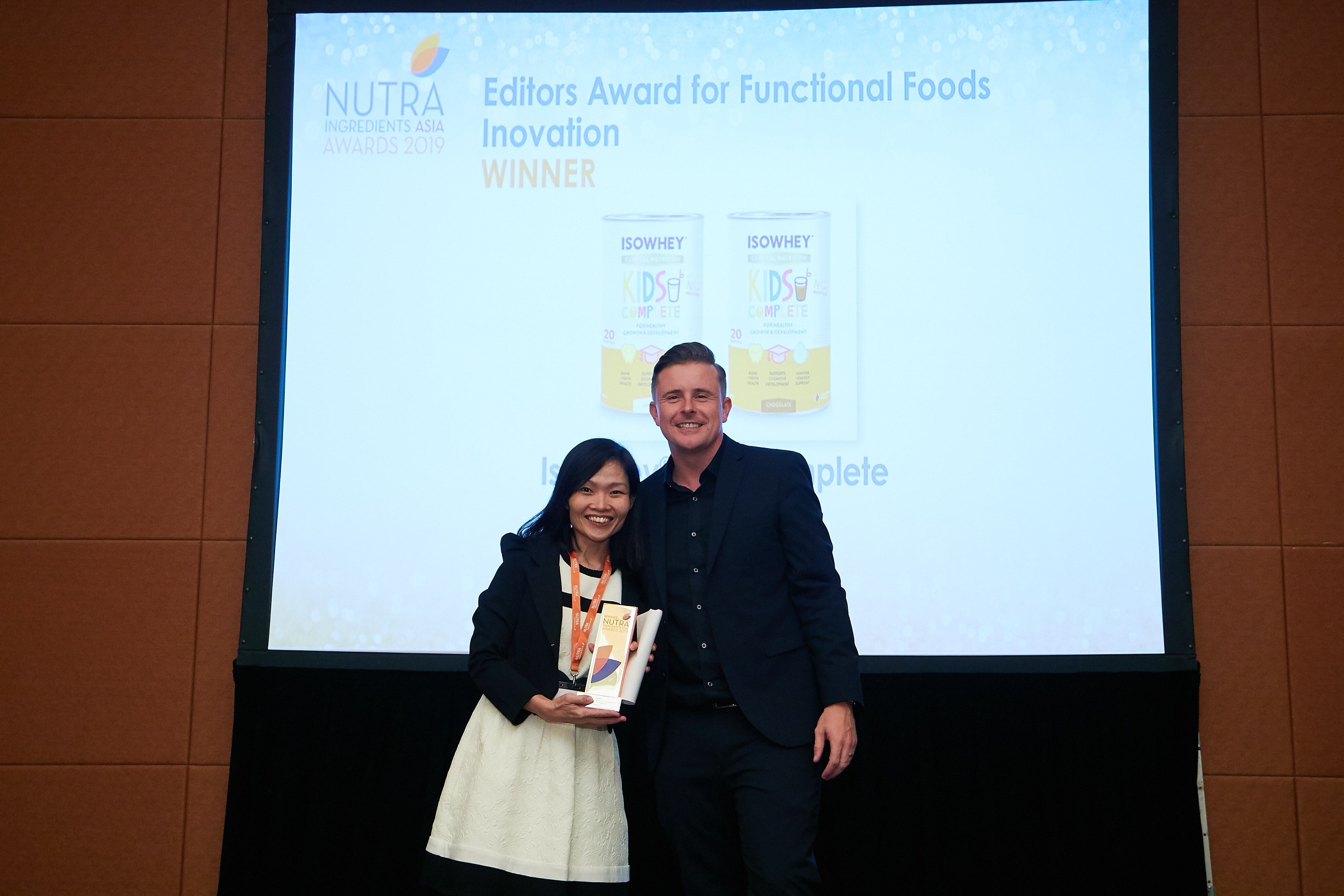 Editors Award for Functional Foods Innovation 