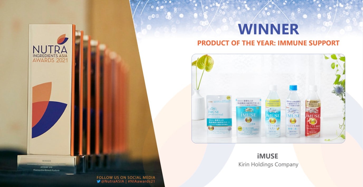 Immune Support Product of the Year: iMUSE by Kirin 