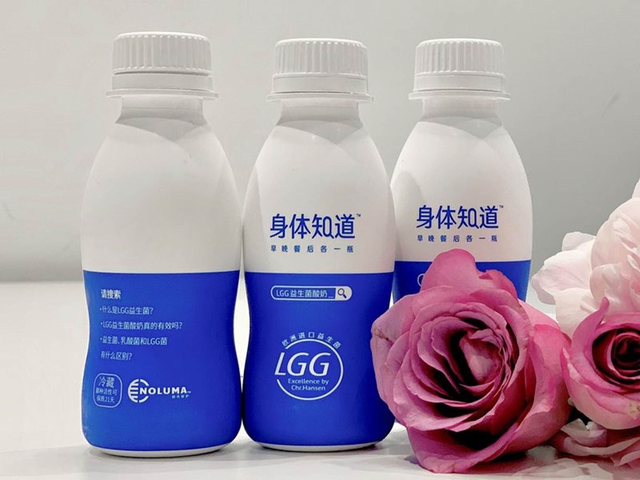 Dairy sees the light: New protective packaging for functional yoghurt in China   